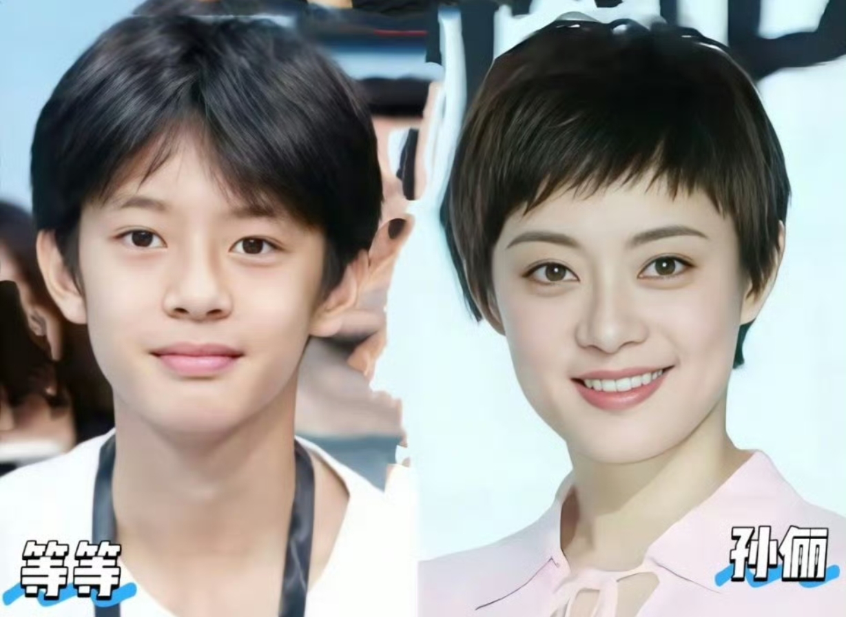 孙俪儿子撞脸甄嬛！网友：化个妆直接进组演少年嬛嬛