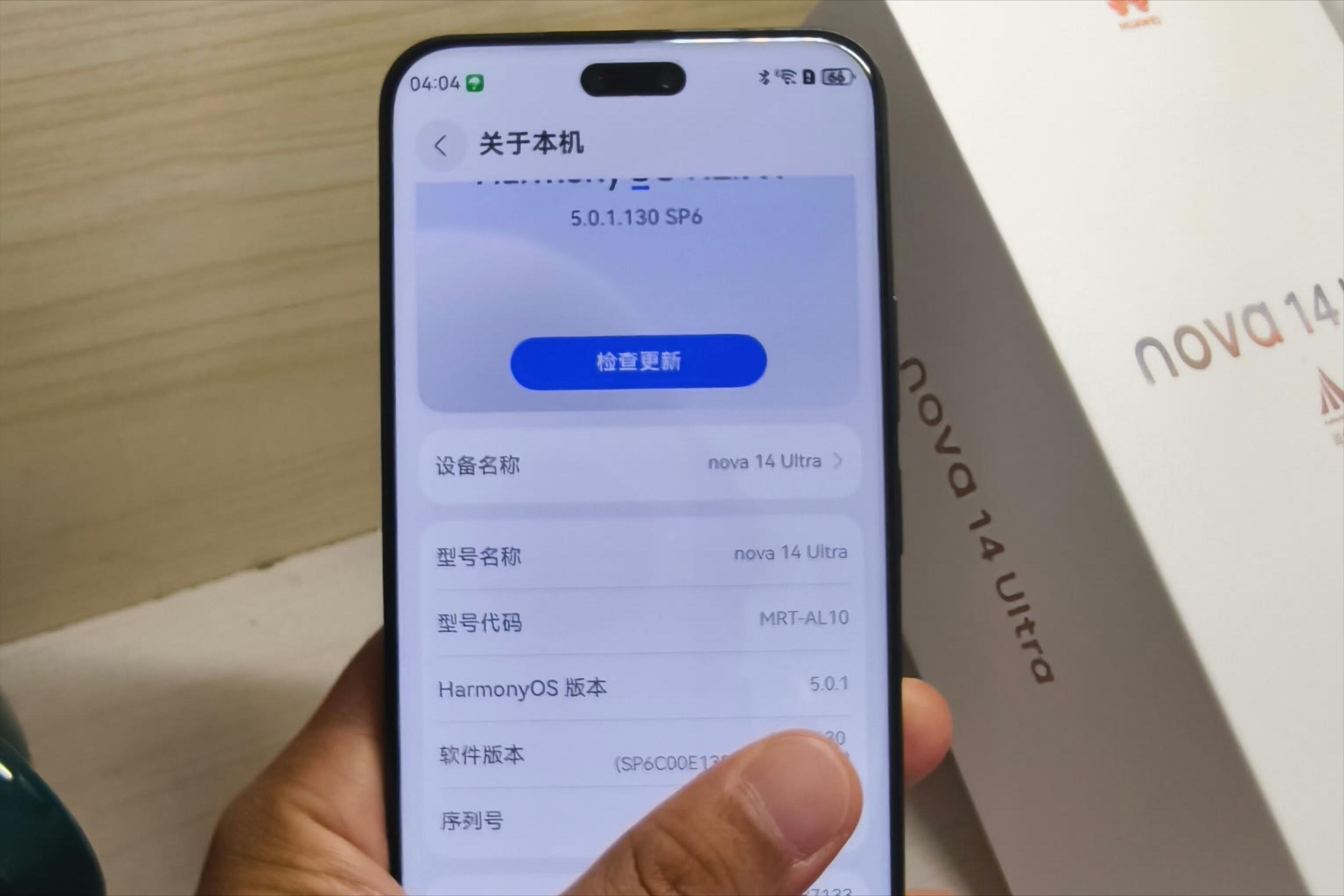 “值得撿漏”的華為手機！昆侖玻璃+百倍變焦，512GB跌至2536元