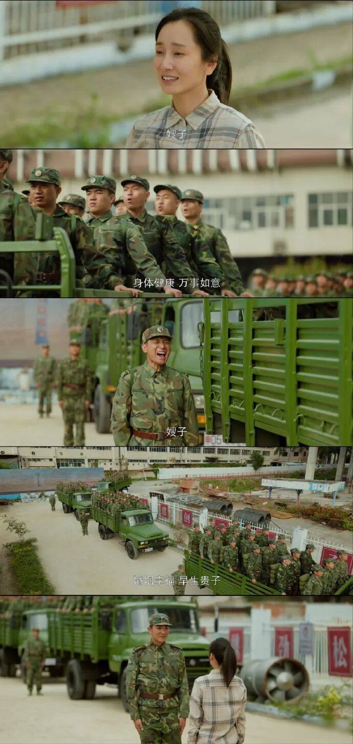 万万没想到，原来他们是夫妻，38岁的她再次爆火！