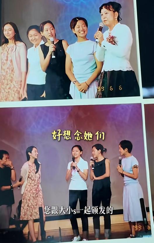 阿雅回母校参观，看到大小S的旧照湿了眼眶，接连爆出当年的猛料