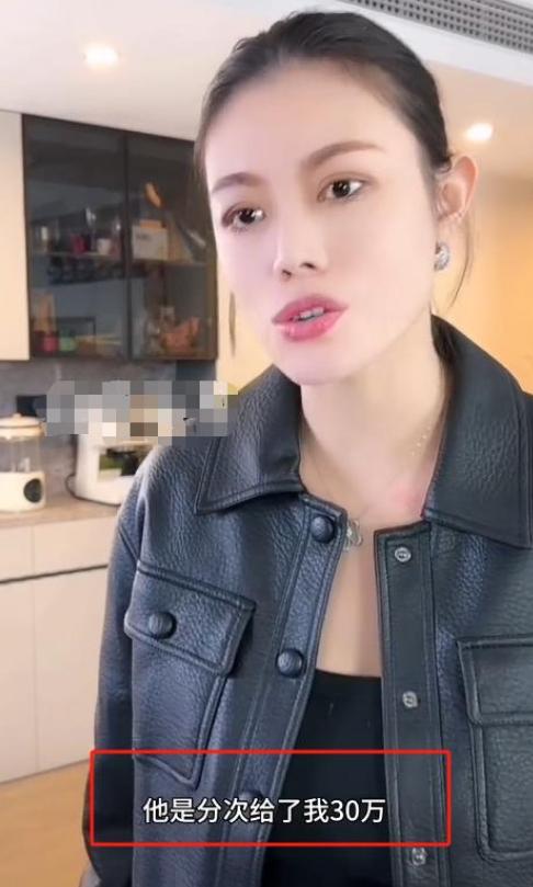 上梁不正下梁歪？小苹果还是走上母亲葛荟婕的老路，汪峰有苦难言