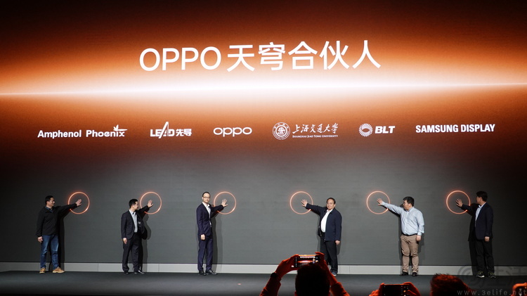 消滅折痕，OPPO的“潛臺詞”可能不只有折疊屏