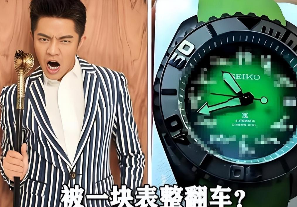 是金子总会发光？被搭档牵连的玲花，如今已然风光不似从前