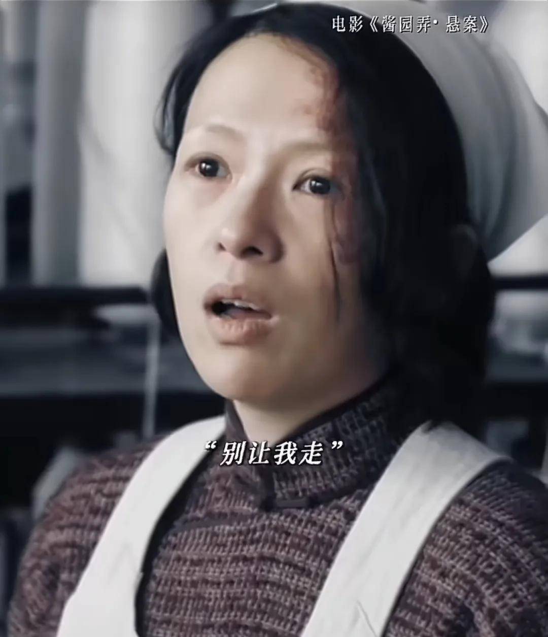 盲猜第17届金扫帚奖：这些“大片”，怕是跑不掉了
