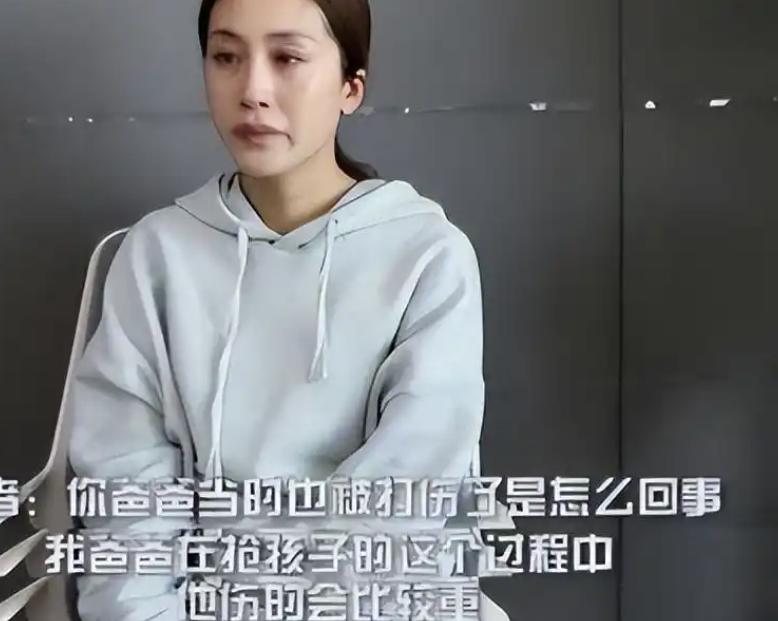 豪门陷阱！女星自曝嫁给大佬后，却被“去母留子”，还被小三打