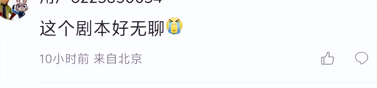 章子怡迎来资源降级？脸型大变连上热搜，拿敬业挽尊再被打脸！