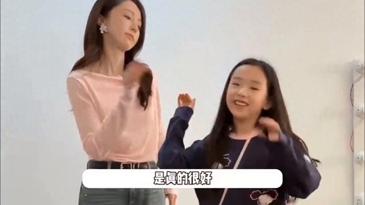 董璇担心小酒窝的青春期，怕女儿有事不告诉她，提前铺垫母...