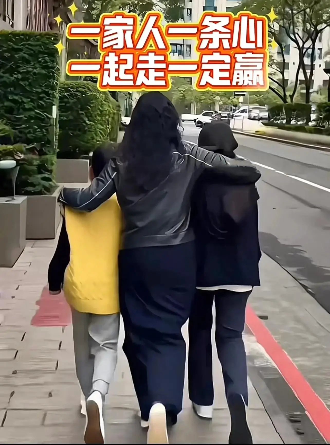 马筱梅争夺冠姓权，张兰拒绝满月宴，汪小菲再次里外不是人！