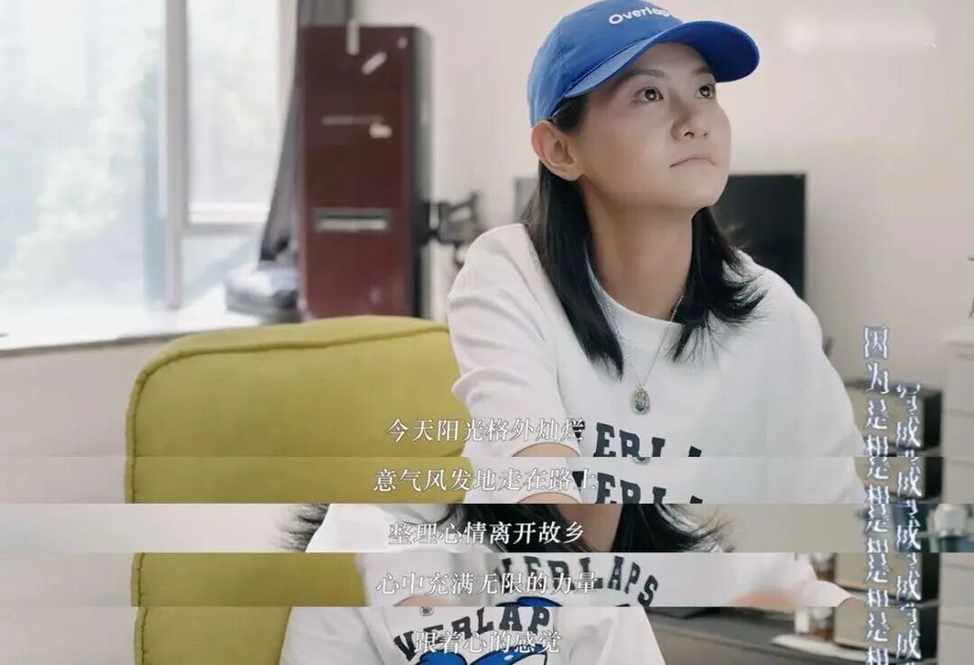 “卡里只剩一块六”，这是我青春期追过的偶像