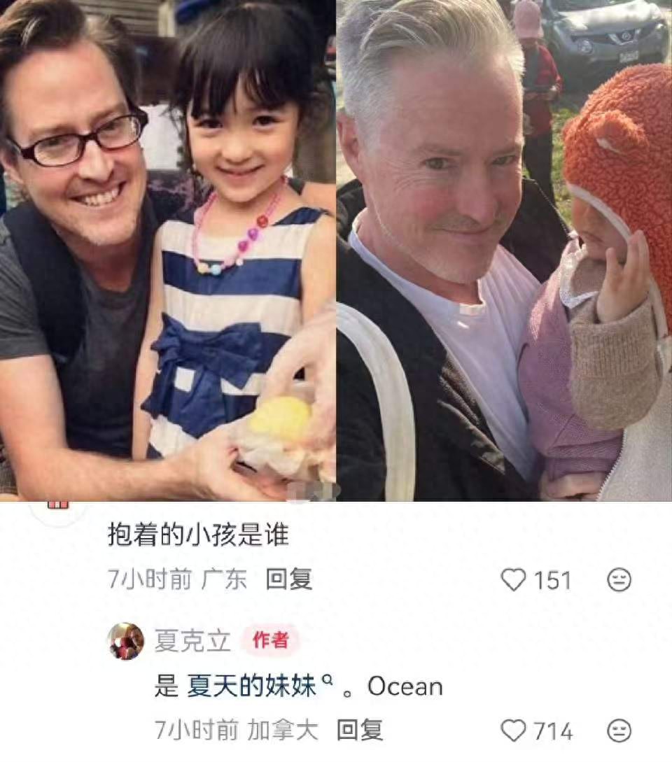 夏克立承认有俩女儿！否认再婚却“共同育儿”，争议背后全是官司