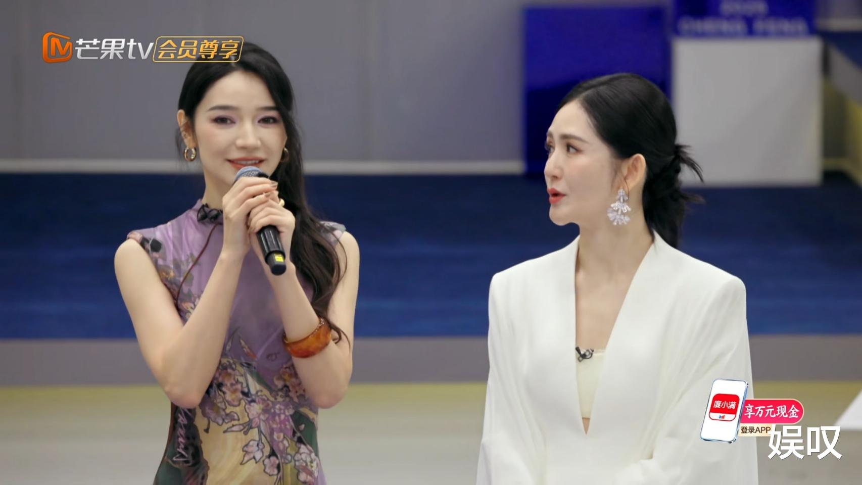 《乘风2026》何宣林实力那么强，张月为何不选她组队？