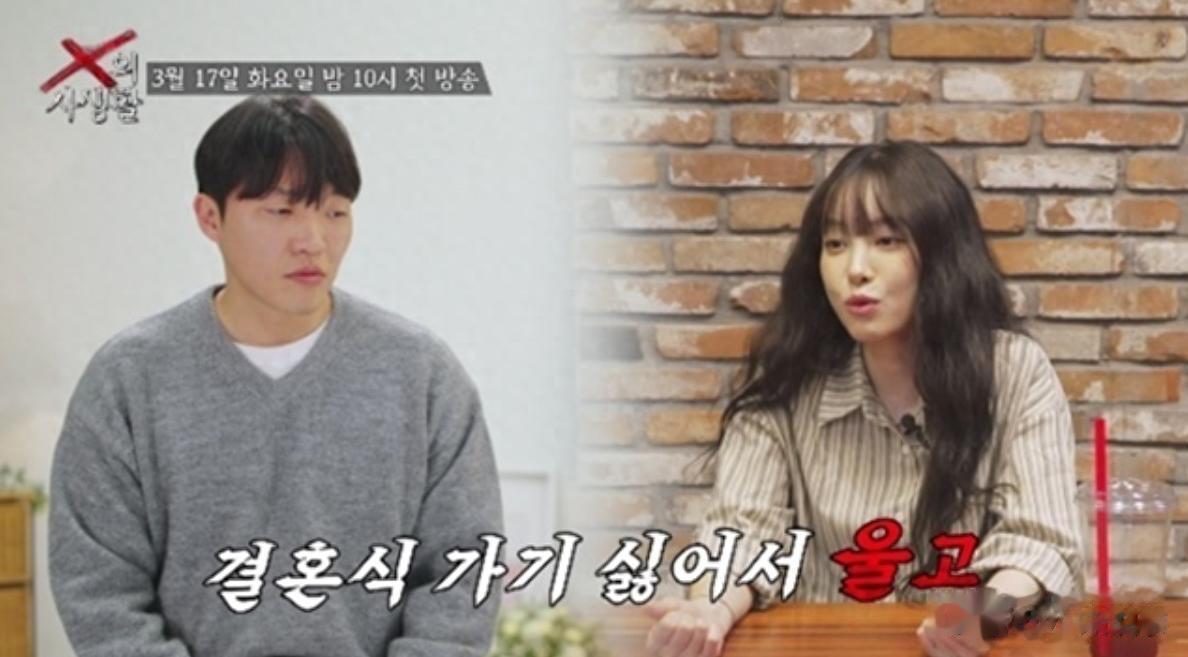 韩国男星闪婚,不满女方仅准备5万嫁妆,翁媳关系不和,4年后离婚