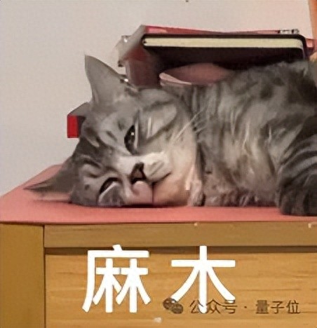 大模型API的大眾點評來了：7×24小時實測，毫秒級延遲智能路由