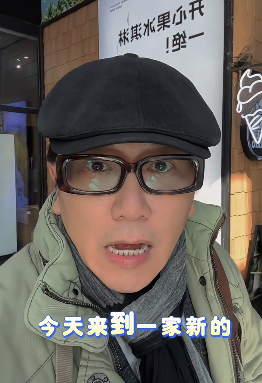 TVB前当家小生久违晒近况！油腻形象不再，情史丰富两度离婚