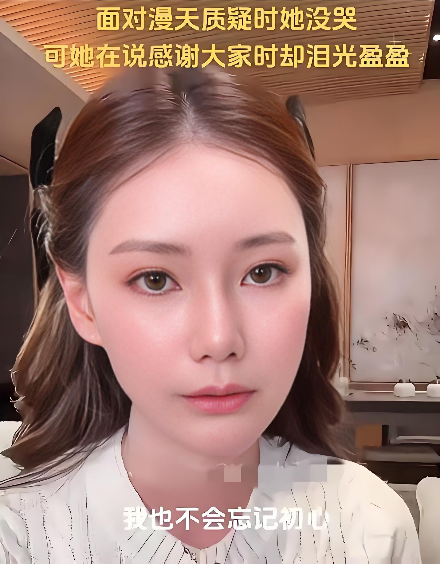 马筱梅争夺冠姓权，张兰拒绝满月宴，汪小菲再次里外不是人！