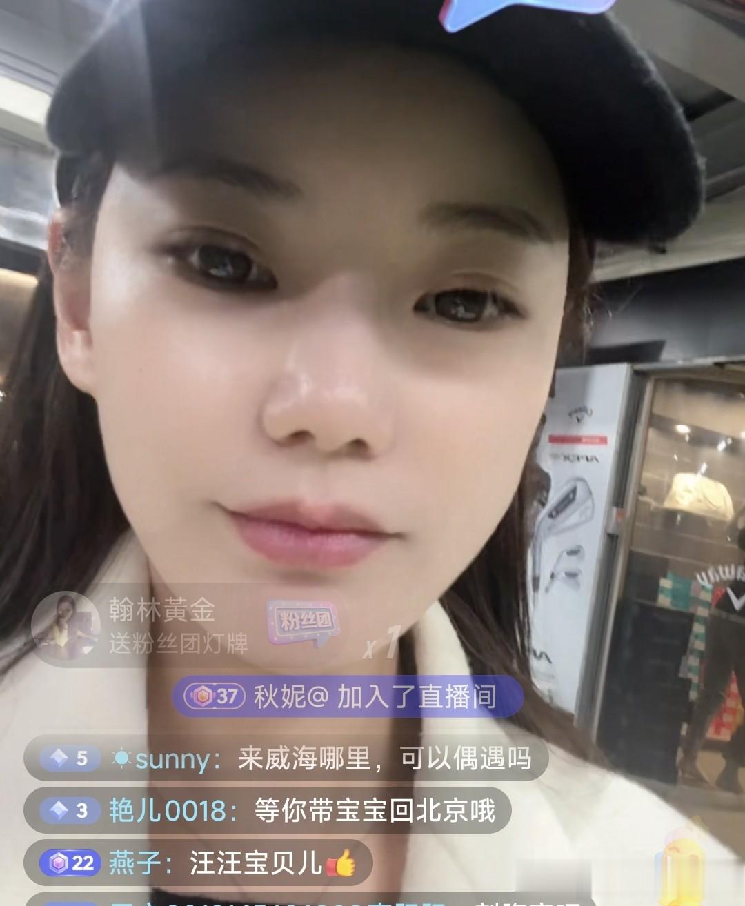 马筱梅出月子直播，透露家人生活幸福，孩子健康，不在意别人看法