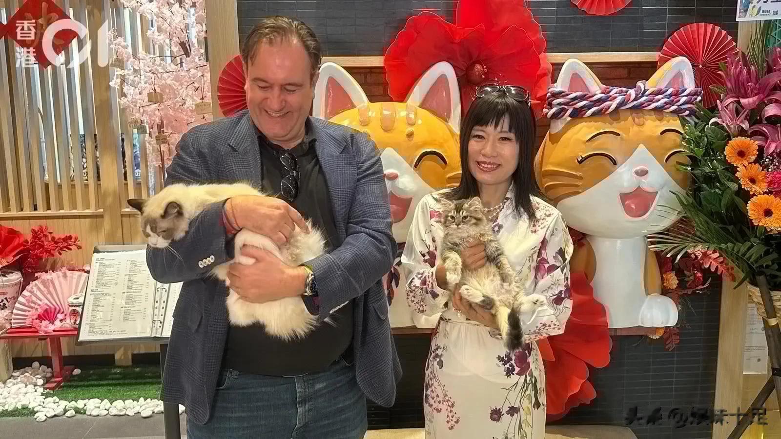 香港堪舆学家被指“养着张致恒”？自曝已借出六位数