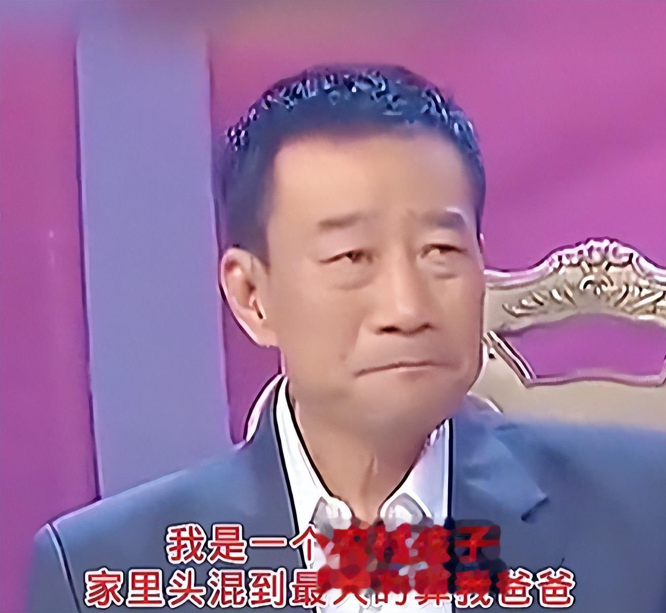 凉了!继瞧不起农民被扒后,闫学晶又被曝身份造假 李雪健不再沉默