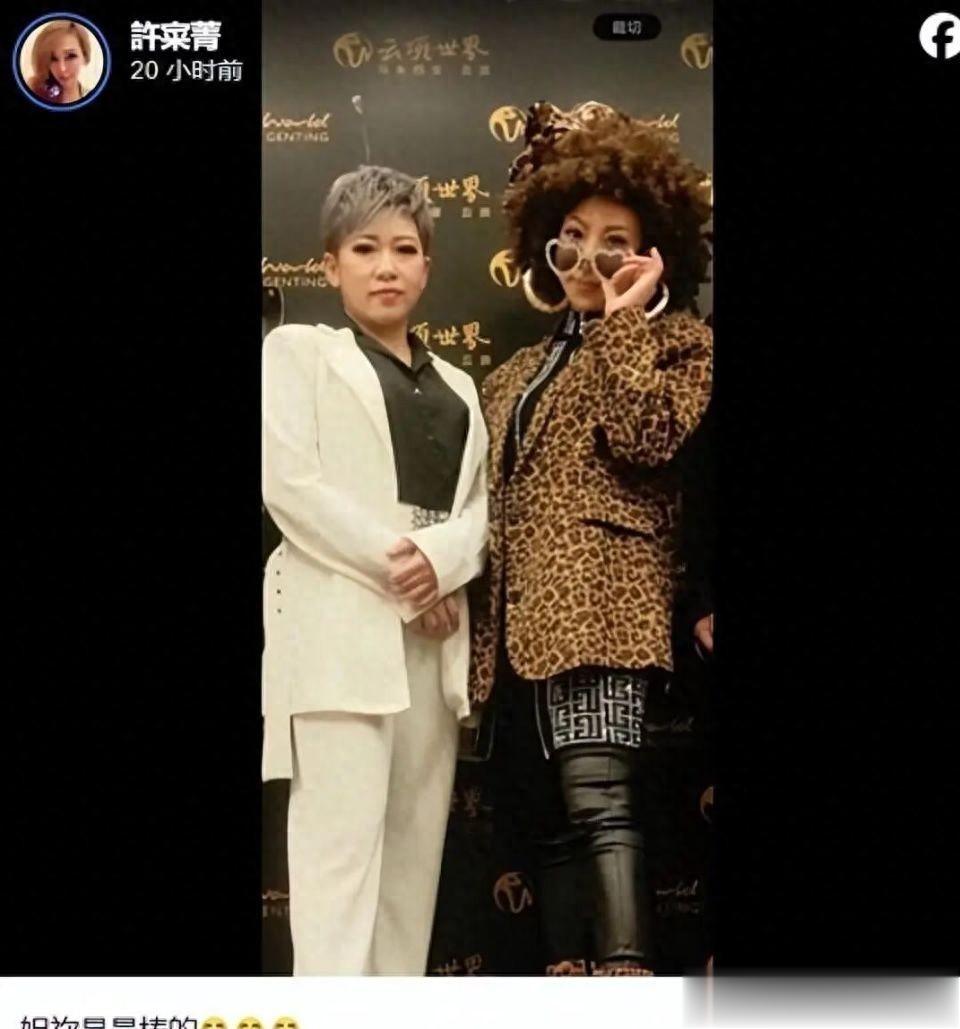 女歌手蓝薰心肌梗塞猝死，年仅49岁，抢救两个月后父母忍痛拔管