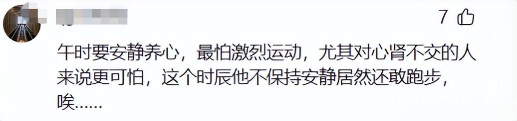 41岁张雪峰猝死！继承过亿财产女儿被紧急接回，书包都没来得及收