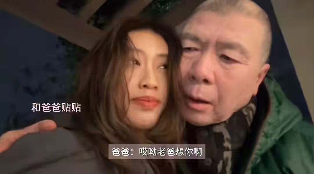 徐帆回应离婚7个月后，67岁冯小刚再惹争议，养女徐朵成导火索