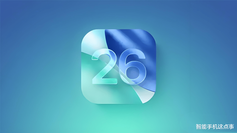 iOS 26.5 Beta登場：地圖商業化試水，國行AI卻上演“深夜快閃”！