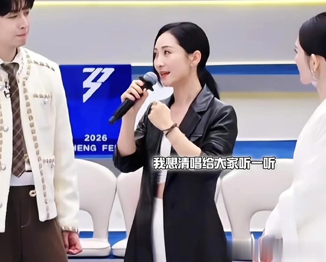 这5位浪姐女星来了不如不来：有人咖位大降、有人被“孤立”