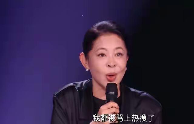 当“善意”僭越规则：倪萍道歉背后的文化冲突与时代觉醒