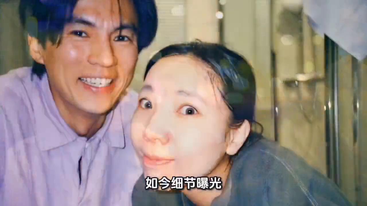 宋宁峰出轨风波再升级！承认婚内出轨前，深夜飞赴与Q女士密会