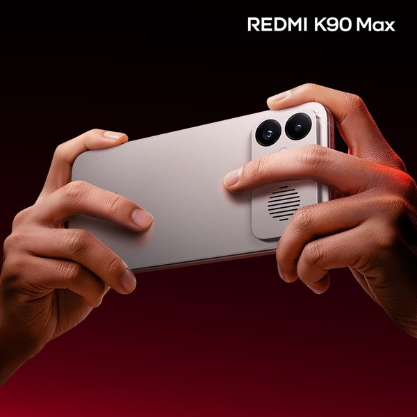 REDMI K90 Max外觀首次揭曉：太空銀機身+鋁合金中框