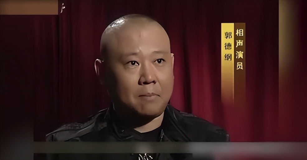 郭德纲的四大“仇人”，曹云金姜昆都排不上号，这几位是真恨他