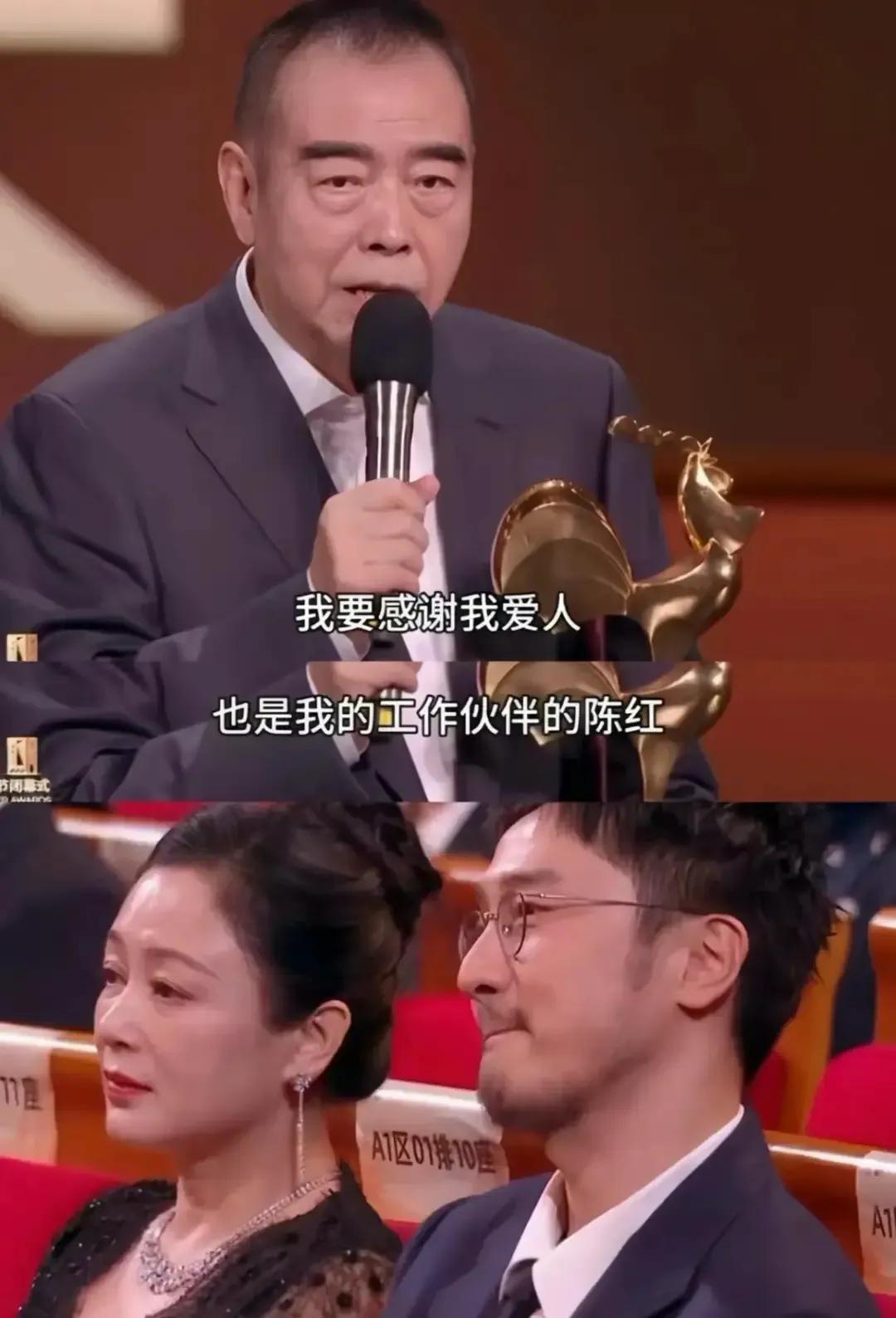 天啊！看到陈红1996年新婚的闺房照，才懂陈凯歌为啥说一见钟情