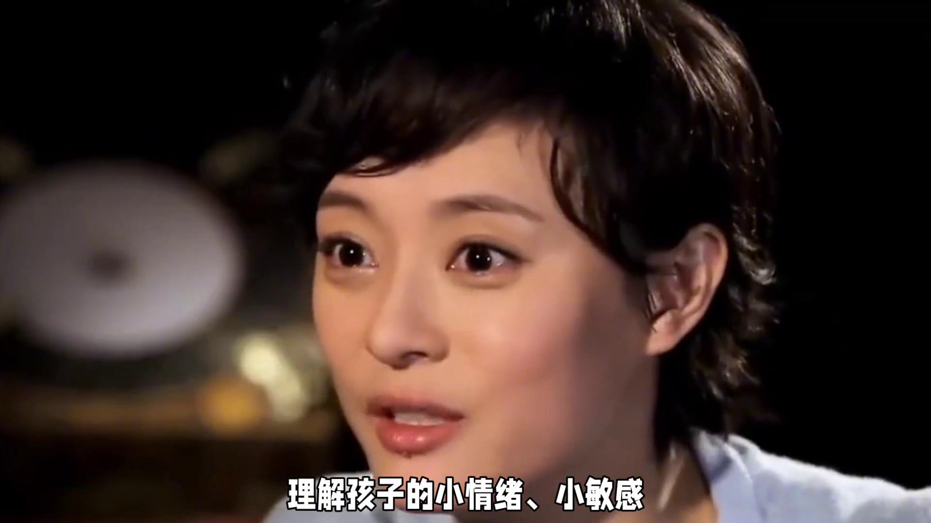 孙俪的黑板报，治好了多少孩子的“分离焦虑”？
