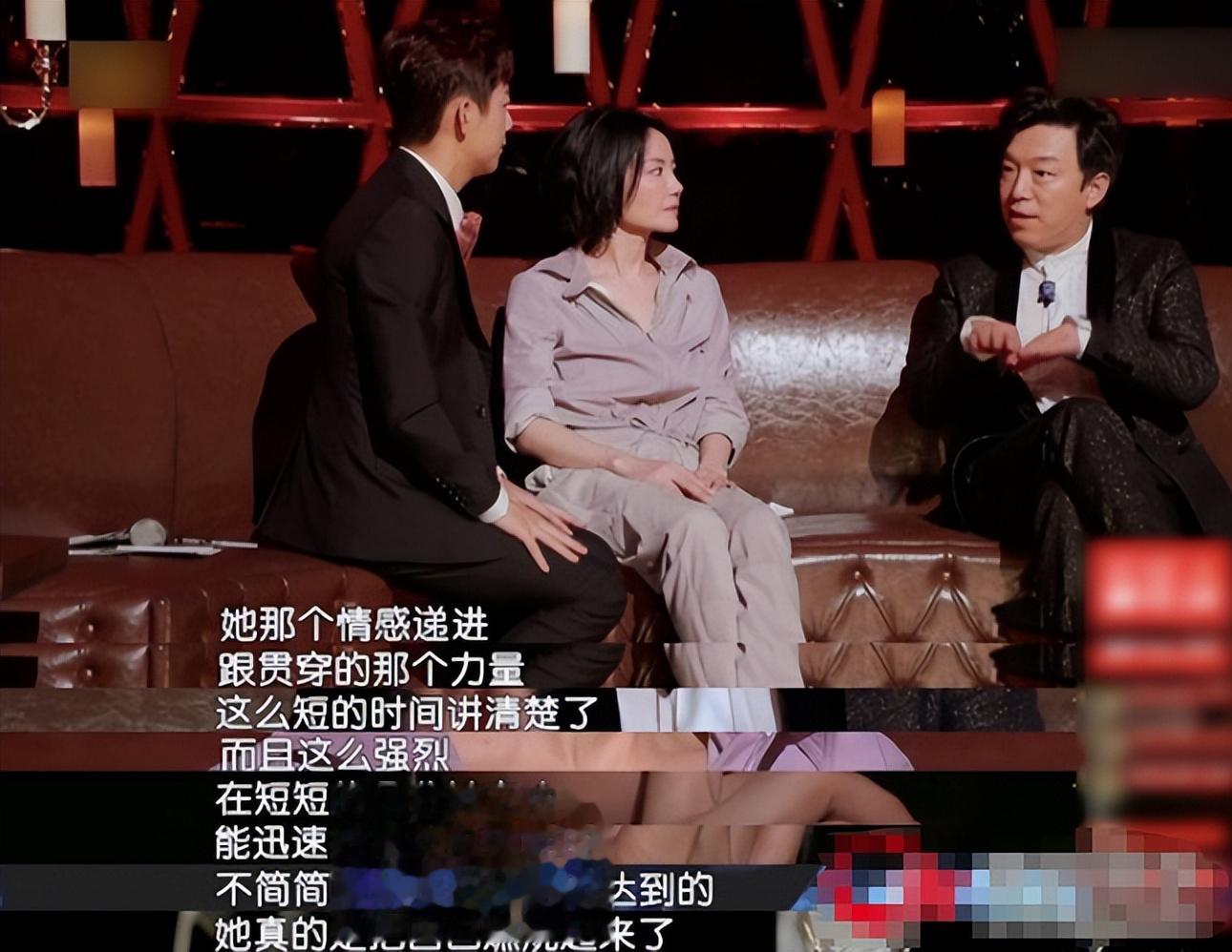 结婚两年出轨一年，离婚10年仍单身，任素汐的现状，印证王菲评价