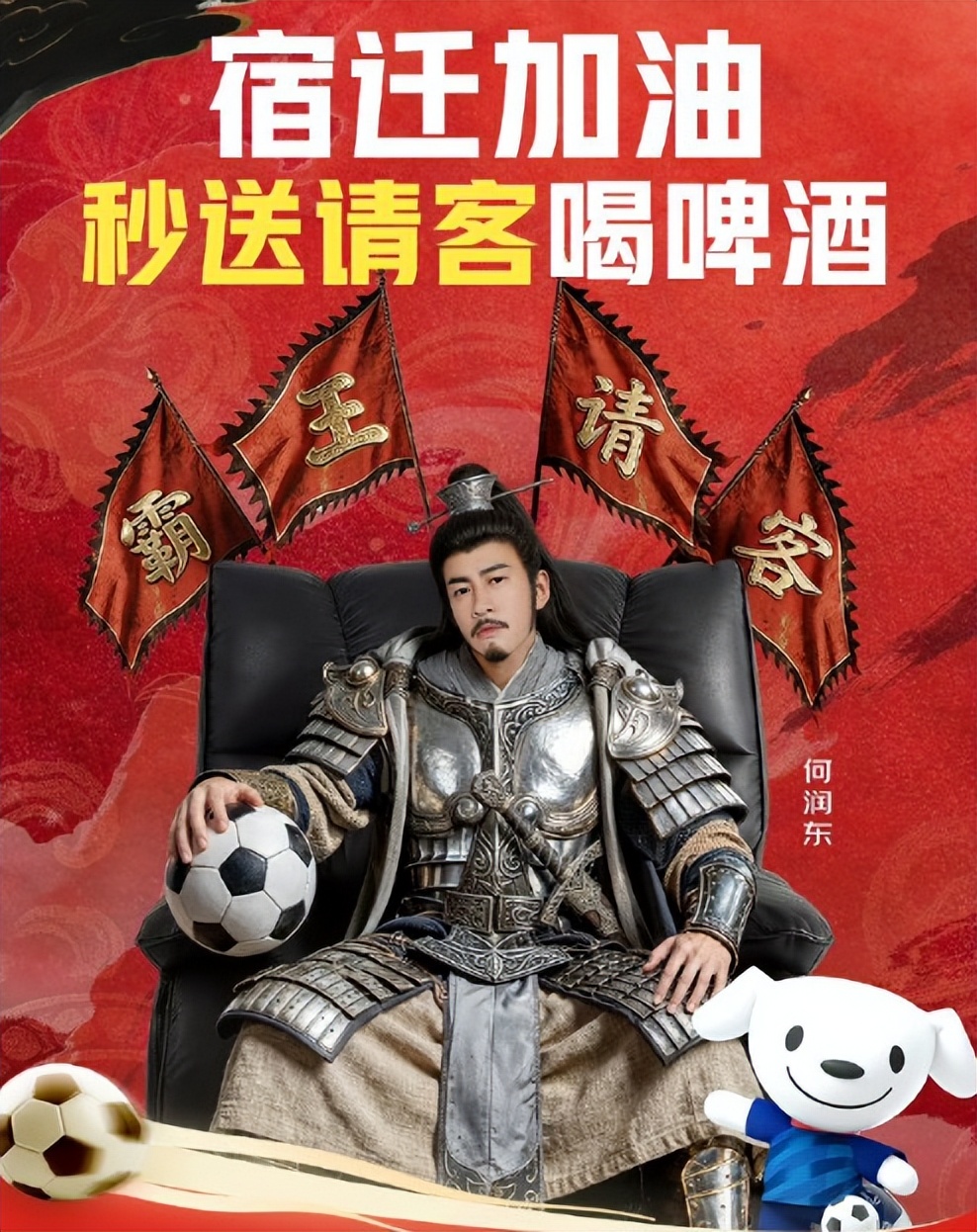 笑死！顶流又翻红一个！大呼：我50了根本记不住！她这该死的活人感！