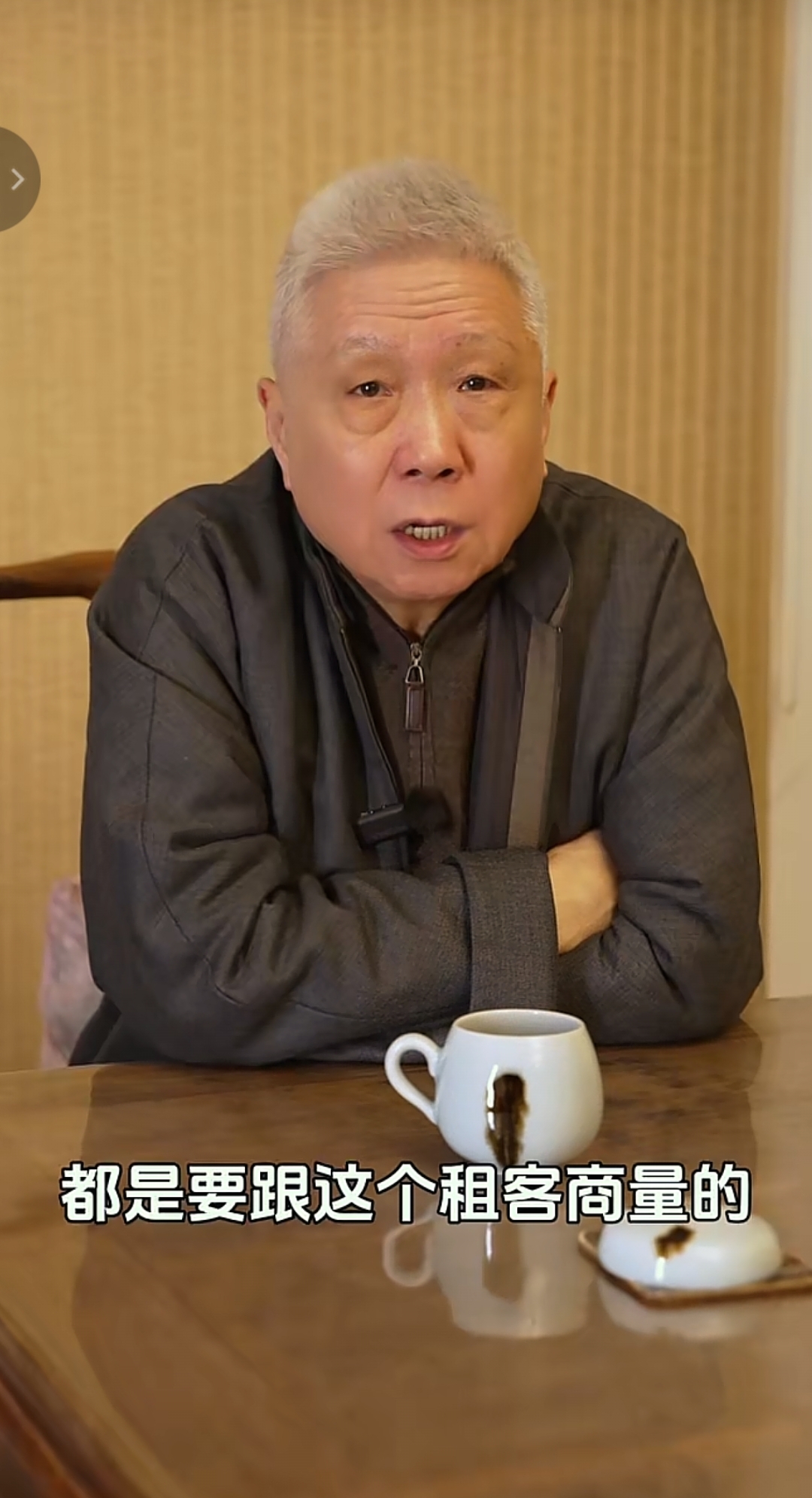 李亚鹏欠租后续！隔壁老板租金才2元一平，马未都为嫣然医院发声