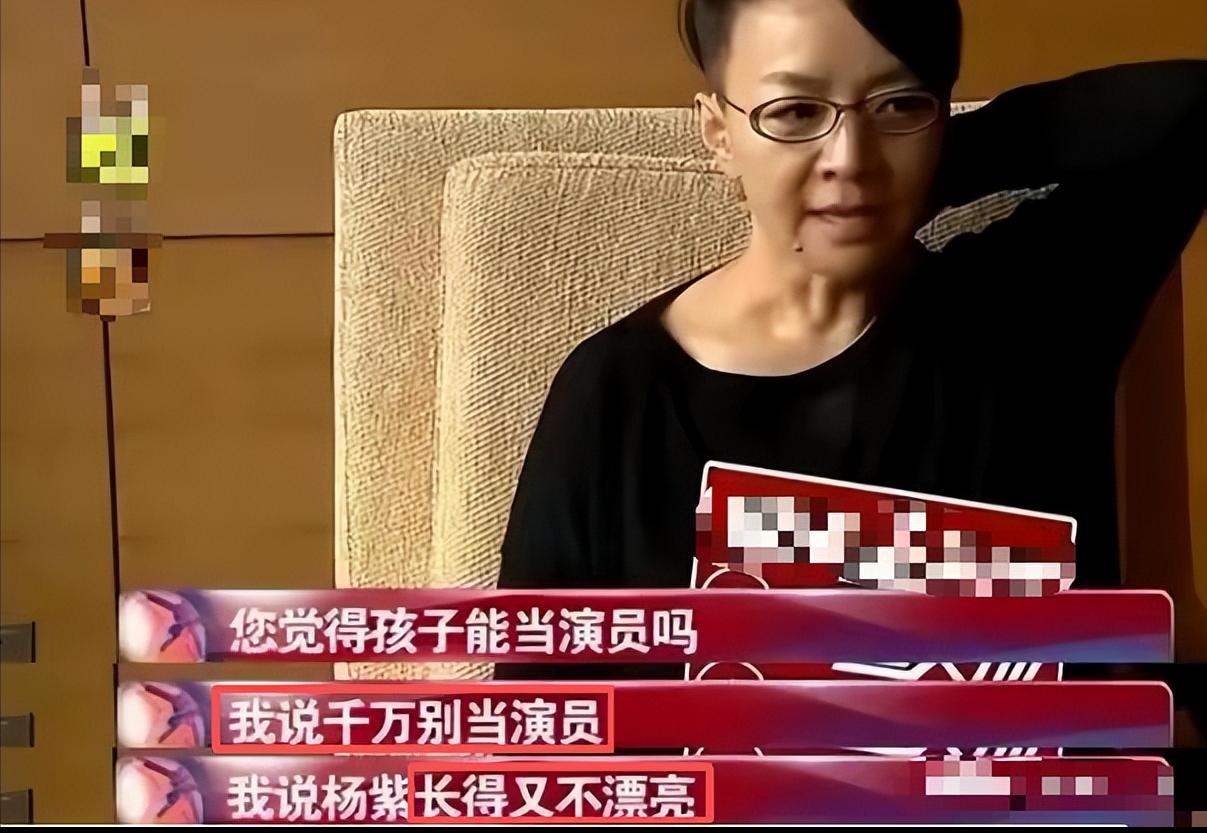 不到 48小时，央媒2次“点名”杨紫，原来李现当初一个字都没说错