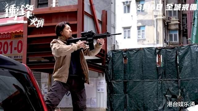 香港一周票房：《夜王》失冠，大盘缩水，好莱坞电影卷土重来