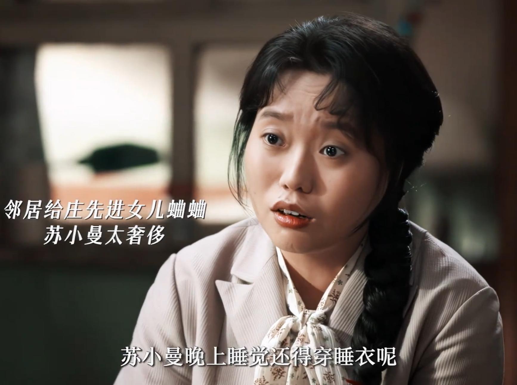 正在热播的4部烂剧,没有最烂只有更烂,一部没看算你慧眼识珠!