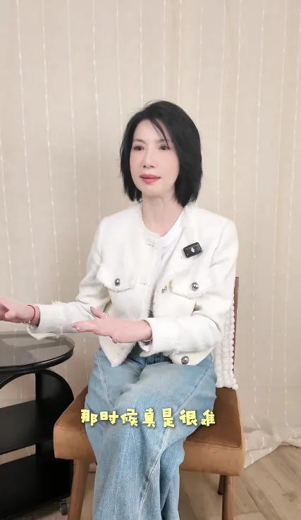 60岁前女星近况面部状态惹争议，谈昔日往事自爆当年离巢TVB真相