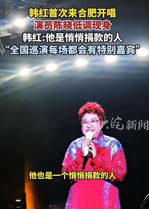 没想到，与陈妍希离婚刚1年，38岁陈晓竟被知名女明星猛烈表白