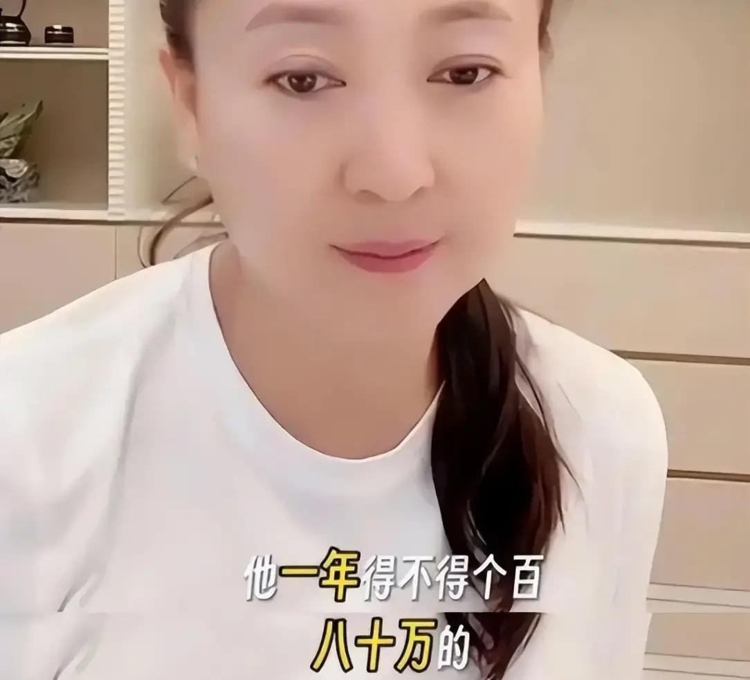 实锤藏不住了！闫学晶被举报偷税上亿后，更离谱的事来了