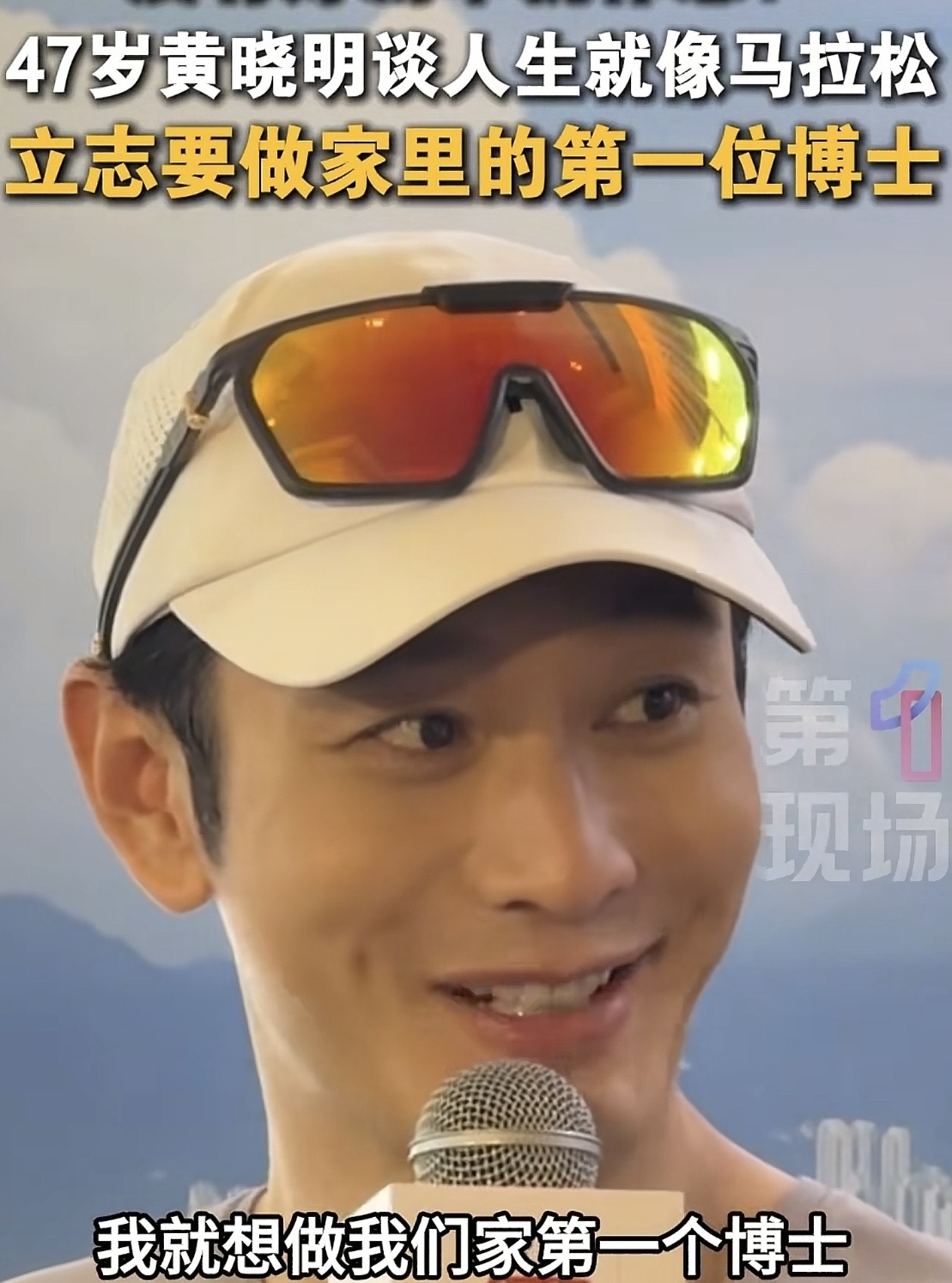 Angelababy高调复出直播,黄晓明考博失败,被前妻刺激疯了?