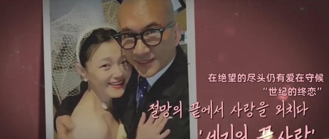 S家被耍了！具俊晔即将单飞翻红，韩媒证实大S离世细节系他提供！