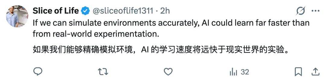 AI下一前沿是模擬社會！斯坦福AI小鎮創業后，西部世界雛形初現