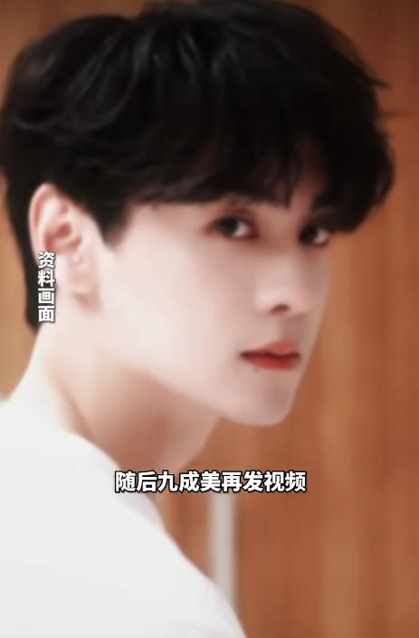 当红男演员被指恋爱期间出轨、隐瞒生子，工作室回应