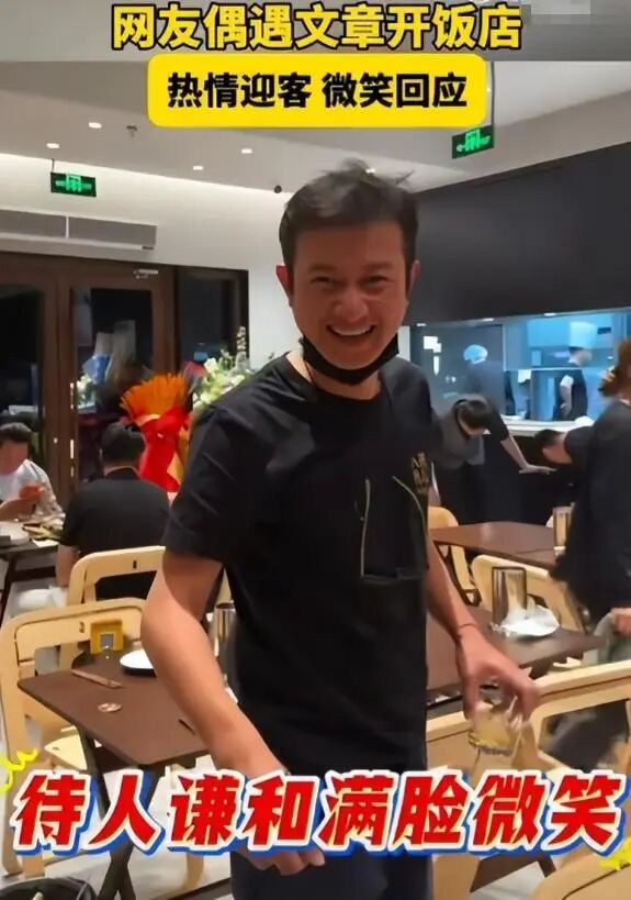 求复合？马伊琍官宣两大喜讯，前夫文章也传来好消息，这是闹哪出
