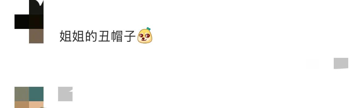 陈妍希晒与杨丞琳潘玮柏夫妻合照，宣云好漂亮陈妍希帽子丑