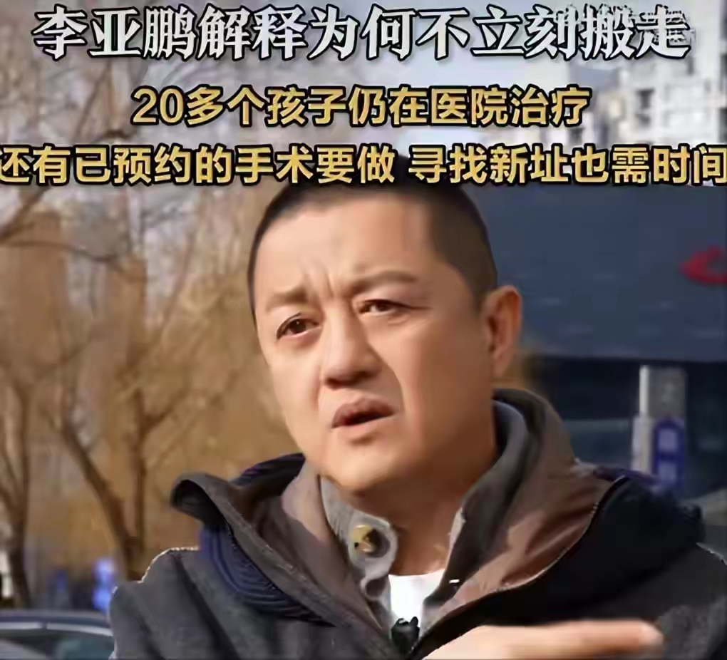 全民拯救! 李亚鹏做梦也没想到向太公开发声，窦靖童评价照进现实