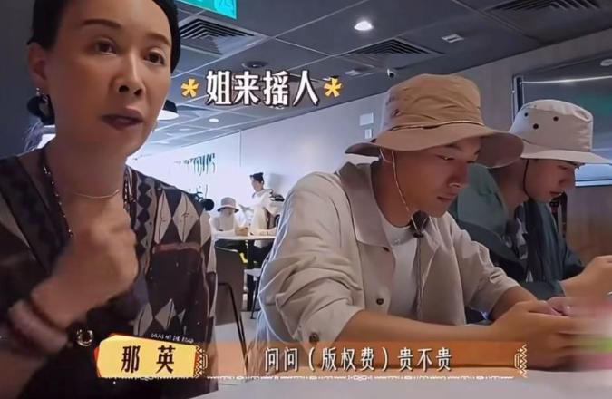 李荣浩版权争议牵出华晨宇张靓颖，那英陈小春联手给内娱上了一课